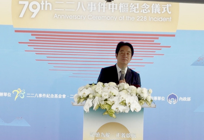 228中樞紀念儀式移師高雄　賴總統致詞談守護民主使命【全文】