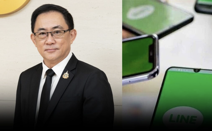 商業發展廳推LINE OA　法人登記全面線上化