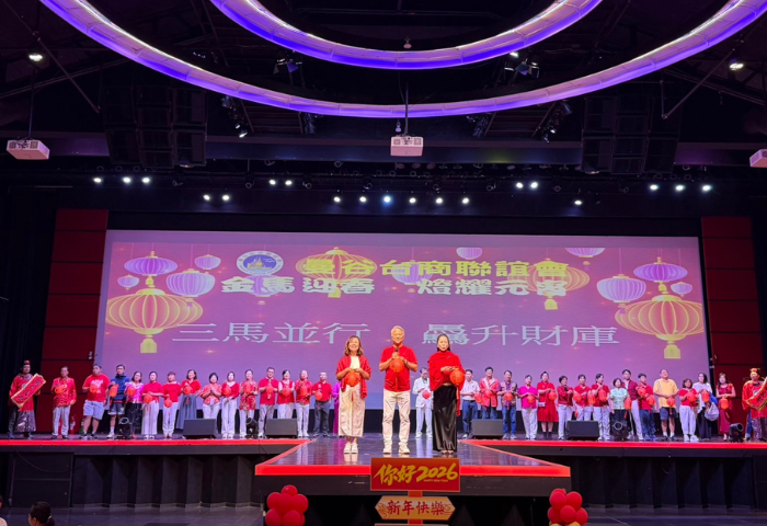 曼聯金馬喜迎新春    燈耀元宵凝聚鄉情