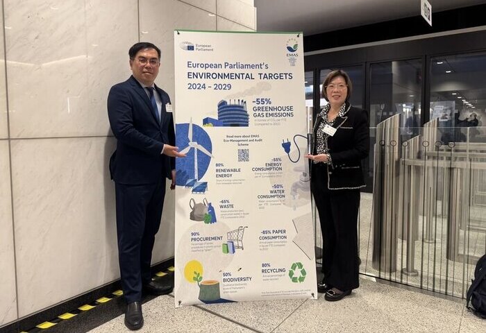 環境部：台歐將建CBAM技術對話　降中小企業負擔