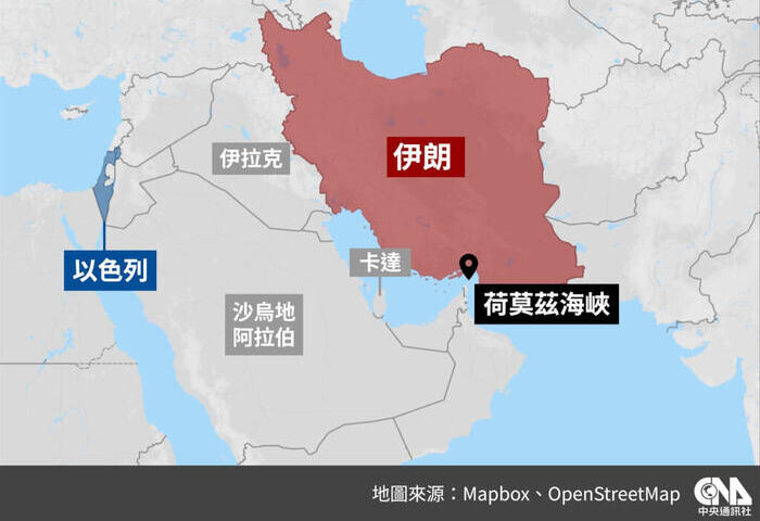 油輪航經荷莫茲海峽遇襲　逾百能源船錨泊波灣