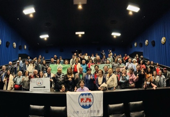 華府台僑淚看「大濛」　感念台灣人未放棄追求自由