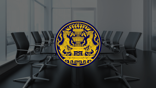 泰升國內維安層級　加強監控防假訊息