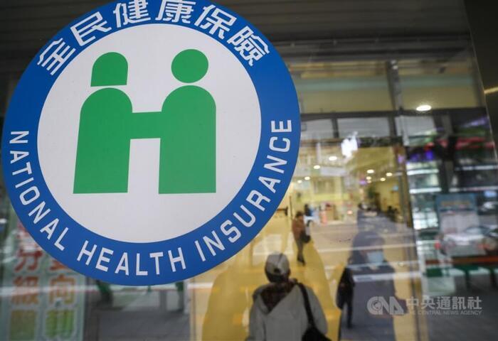 0到6歲健保國家付？專家憂有錢家庭補助更多