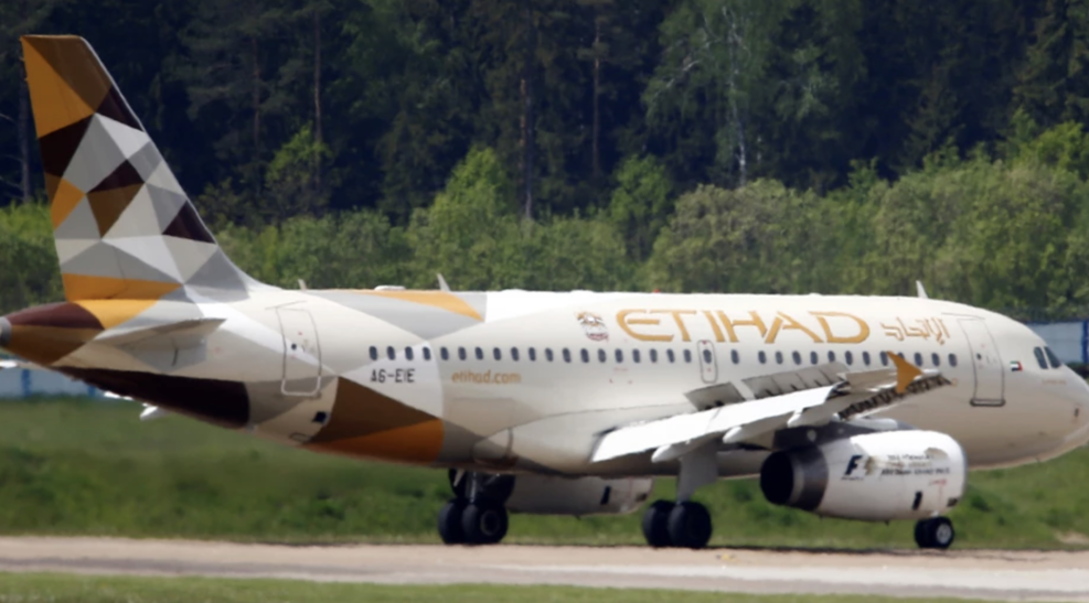 中東衝突升溫　阿提哈德停飛滯留泰國朝覲客