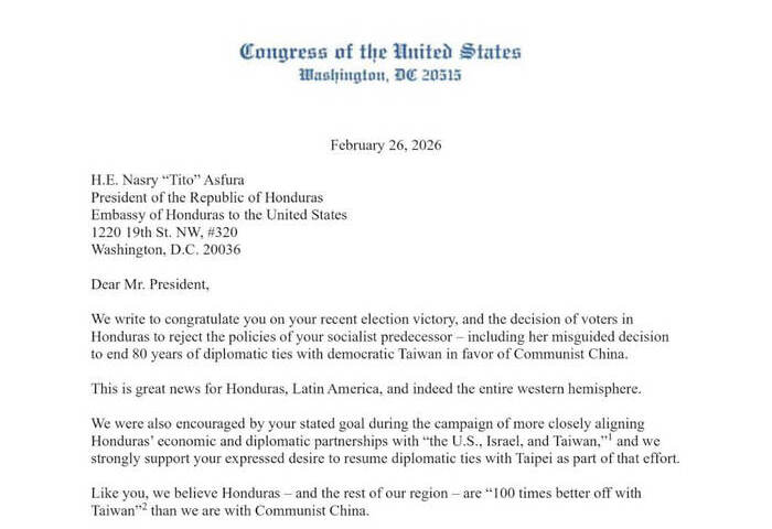 宏都拉斯總統阿斯夫拉選前讚台宏邦交　美議員致函促復交
