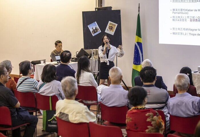 聖保羅僑教中心228紀念講座　以巴西電影談白色恐怖