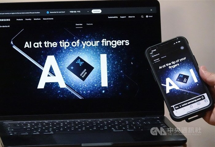 主題式百億基金上路　AI、智慧機器人案件數看增