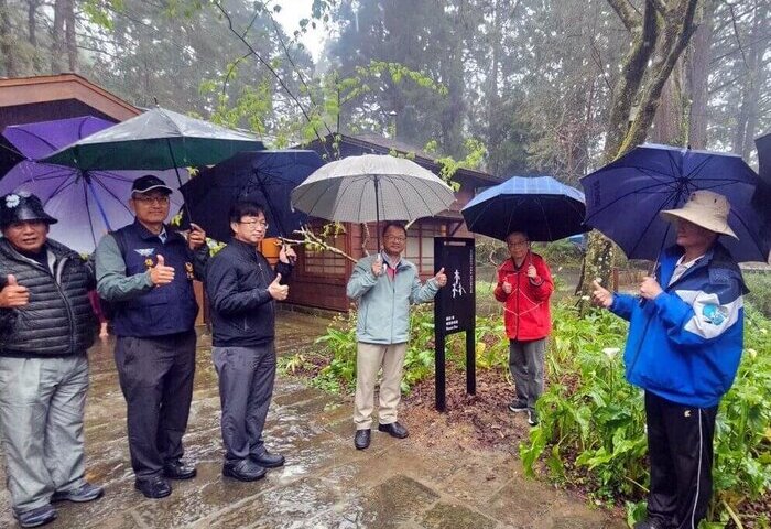 林業故事館與山野創作館啟用　遊客重新認識阿里山