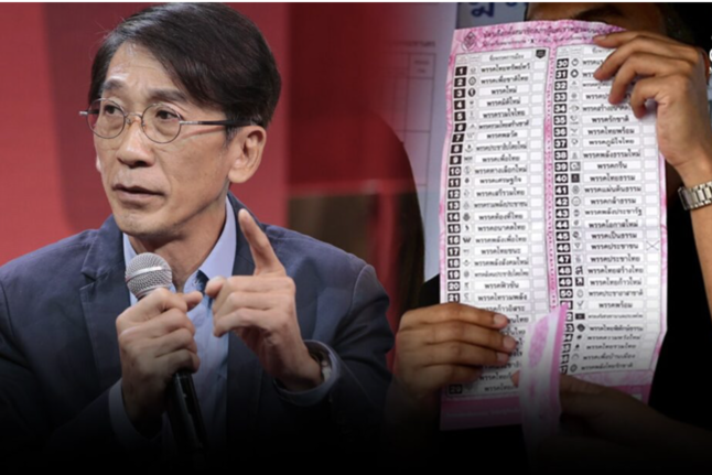 選委會公布100%　名單票暴增惹議