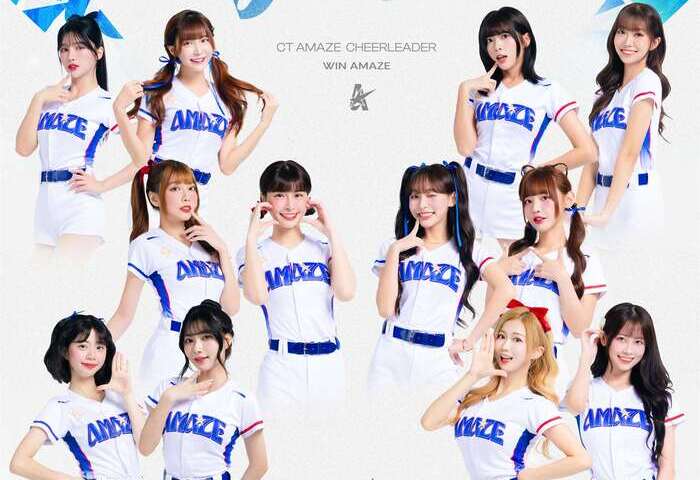 戰鼓響東京　台式應援出擊世界棒球經典賽