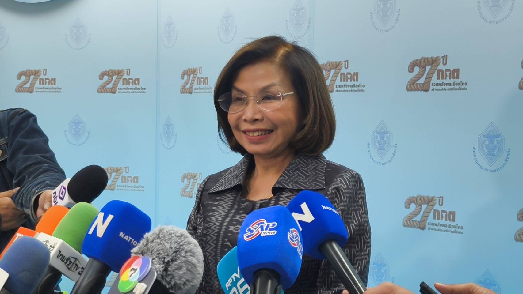 曼蓬傳任副議長　稱仍待為泰黨決定