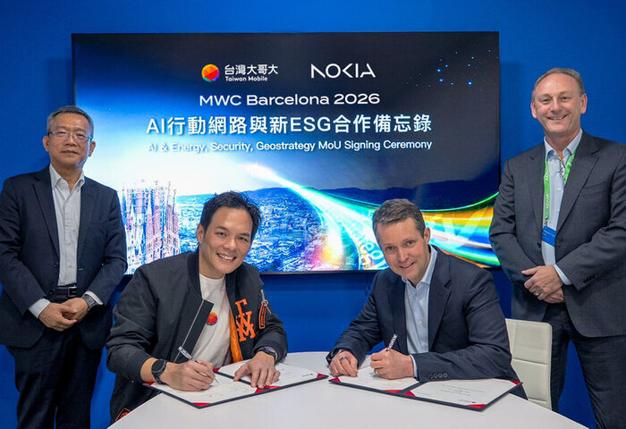 台灣大攜手諾基亞　MWC合攻AI行動網路