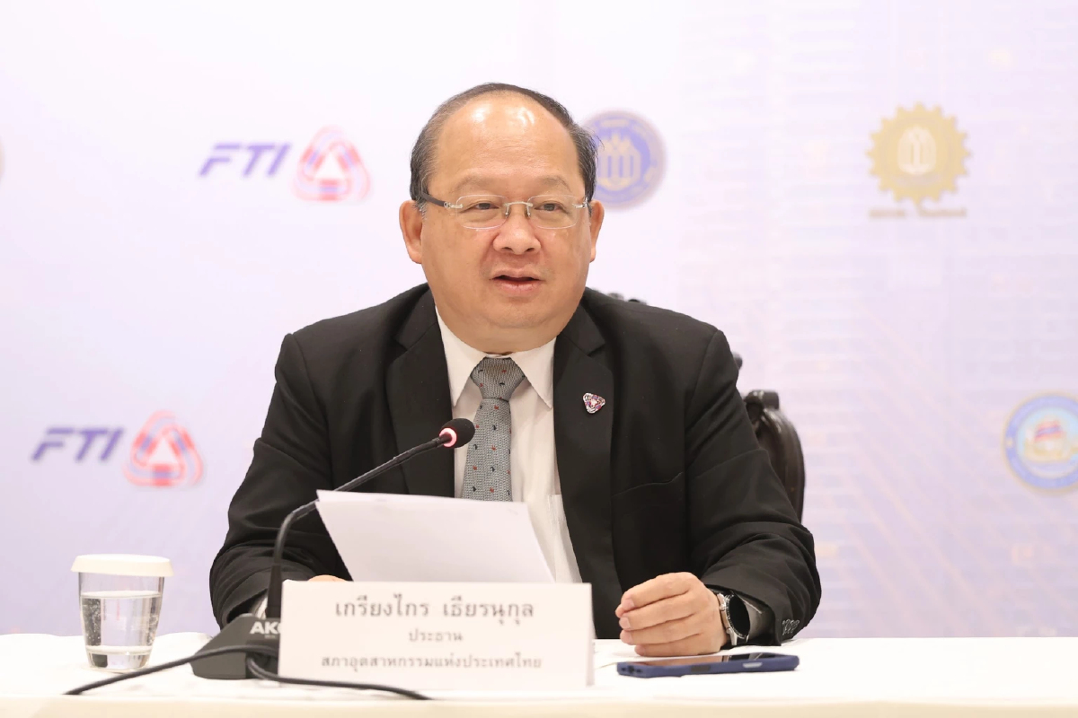 中東衝突衝擊全球市場　泰國GDP恐降至1.3%