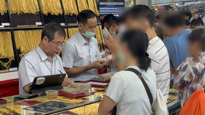 金價開盤大跌1550銖　曼谷耀華力金店湧現交易潮