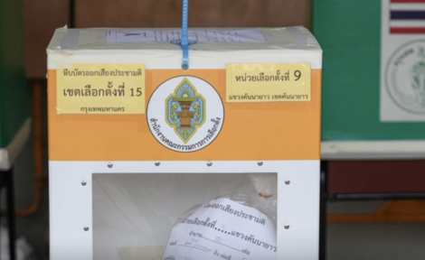 泰國公投結果出爐　逾2100萬人支持制定新憲