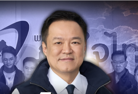 新政府動盪中組閣　嚴審查避資格爭議