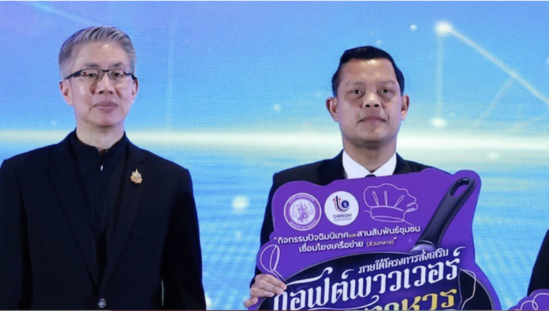  推動美食軟實力　泰國培育2萬名專業廚師