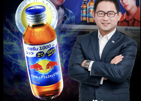 紅牛經典回歸10泰銖　能量飲料市場再掀競爭