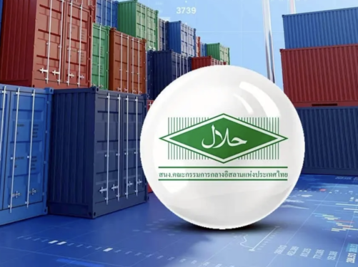 泰國清真標準獲國際認可　助推出口與觀光