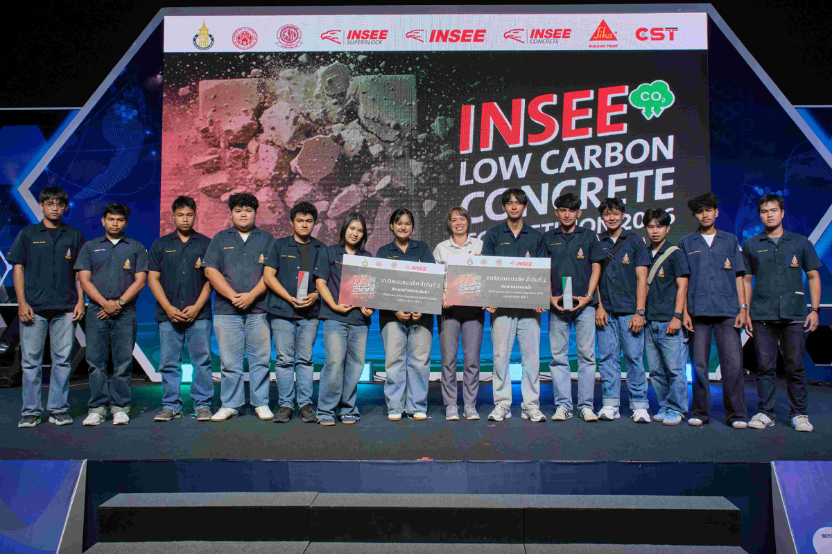 低碳混凝土競賽登場　泰國產學合作推綠色建材