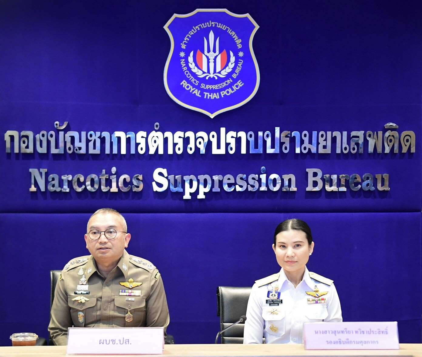 泰國強化緝毒合作　海關與緝毒警共享情報