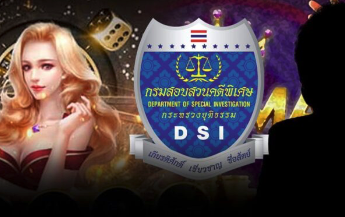 網賭金流逾10億銖　部分流向知名議員