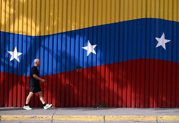 美國與委內瑞拉恢復外交　外資礦業安全獲保障