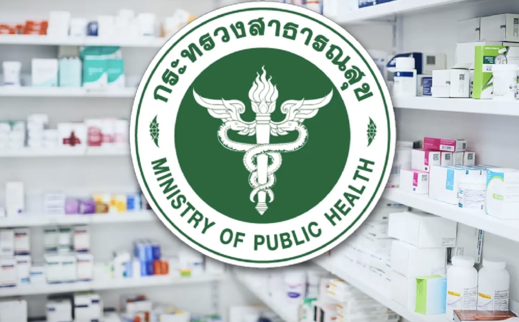 中東衝突影響航運　泰國確認醫藥供應穩定