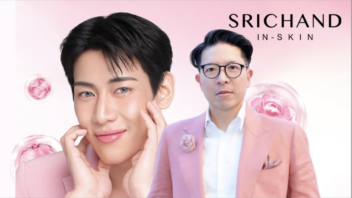 泰國美妝品牌SRICHAND營收破20億　推植物護膚新品