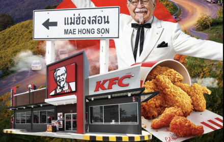 KFC進駐夜豐頌府　泰國門市版圖覆蓋77府