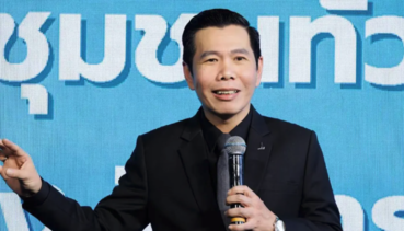  推動智慧社區發展　泰國啟動40社區數位計畫