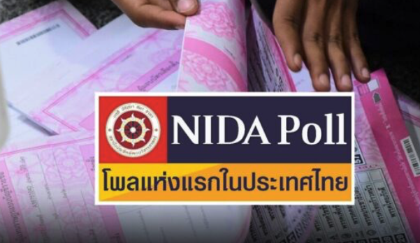 民調顯示意見分歧　逾44%主張暫緩組閣