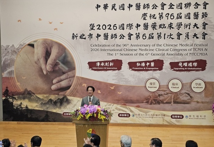 賴總統：長照3.0加強喘息服務　減輕家庭負擔