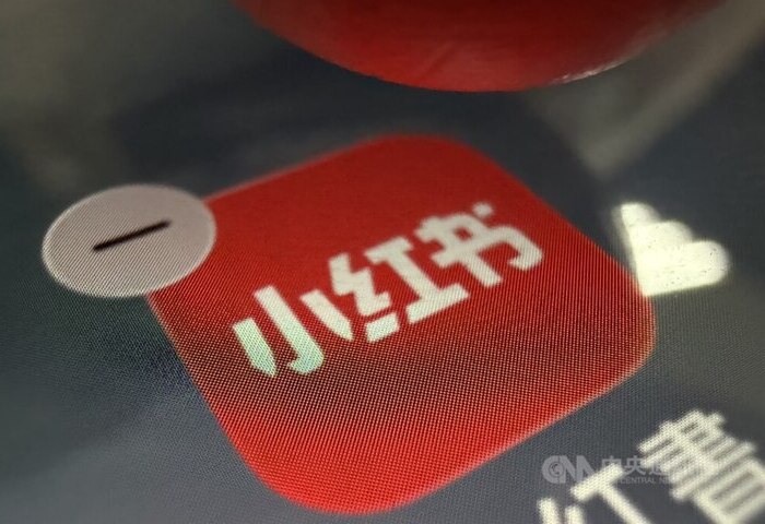 打詐中心：小紅書停止解析後　月平均詐騙件數減少73%