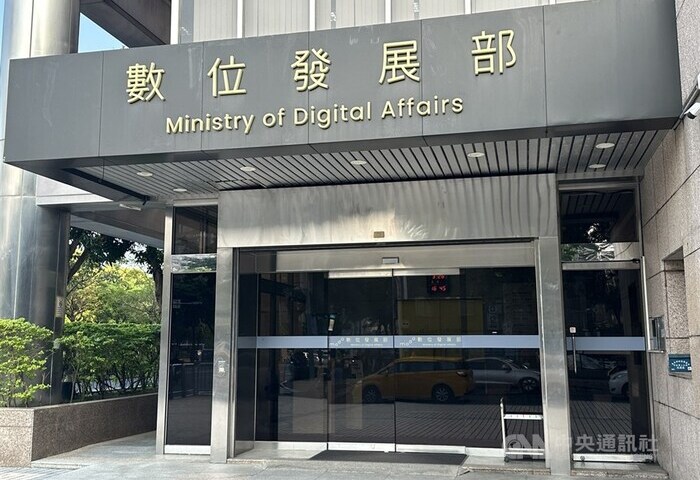 數發部AI風險分類框架　勞動部金管會等4部會擬先檢視