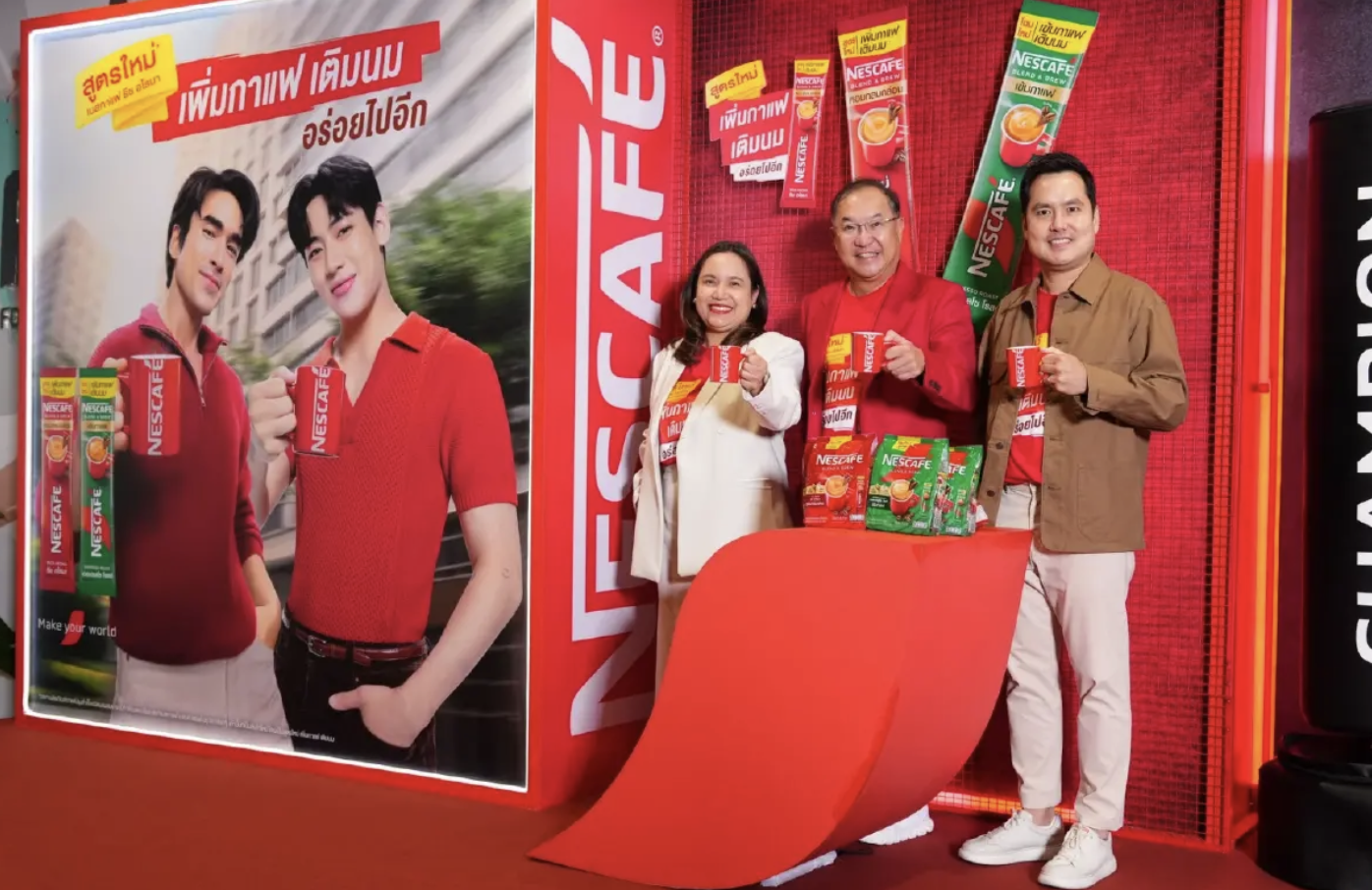 雀巢咖啡投資8億泰銖　攜手BamBam推夏季行銷