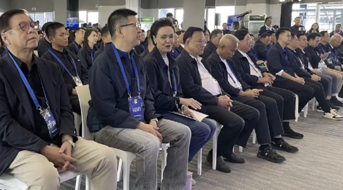  泰自豪黨高層談經濟風險　憂中東衝突影響能源