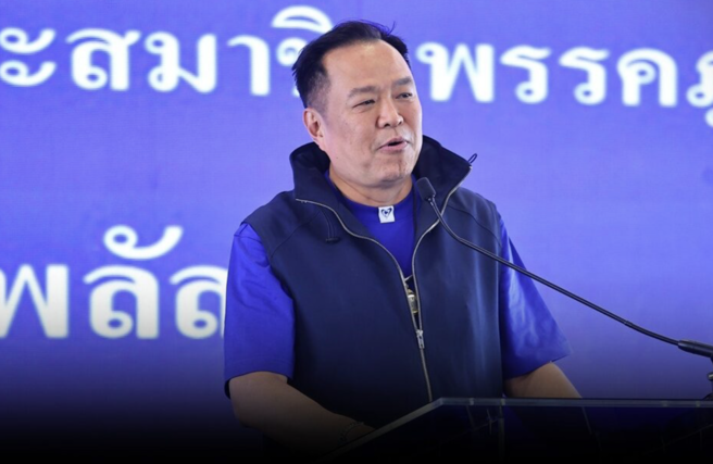 阿努廷談女性平權　強調女性是社會發展重要力量