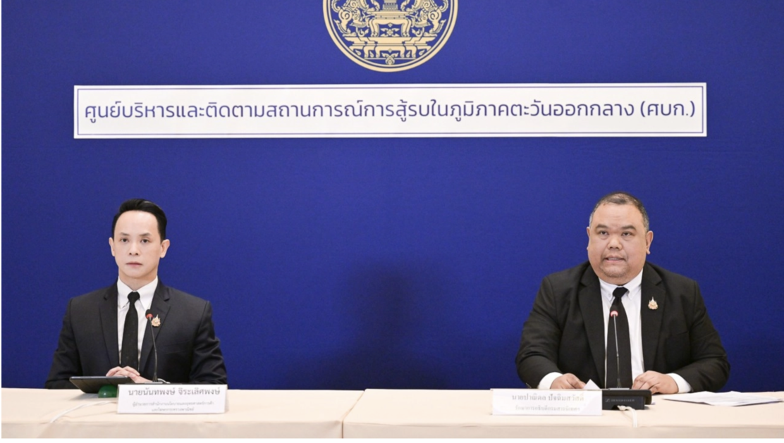 首批泰僑撤離伊朗　政府稱肥料庫存充足