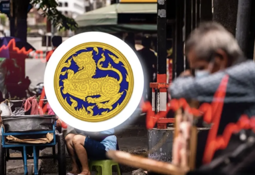 泰內政部推「Action 5」　76府加速振興基層經濟