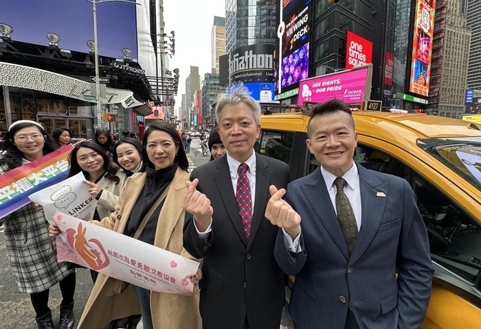 聯合國婦女大會　台灣性平週活動紐約啟動