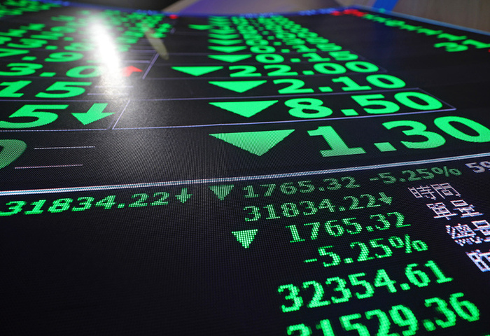 台股重摔1489點史上第4慘　台積電跌80元高價股疲軟