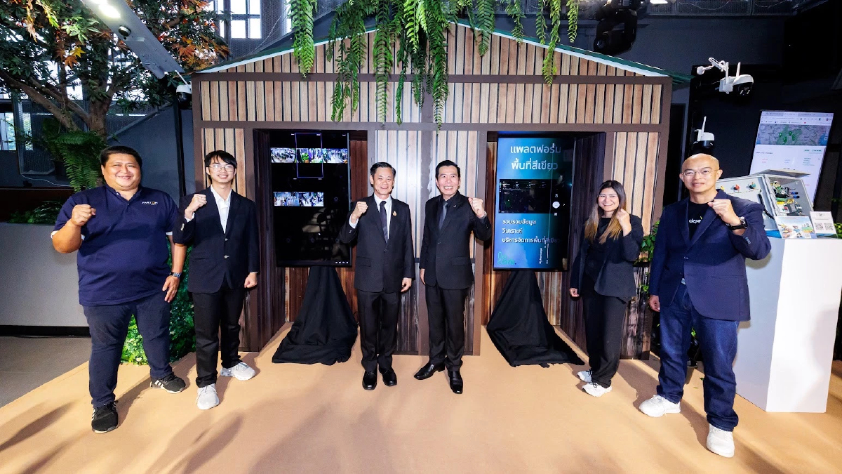 推動數位社區發展　泰國數位經濟促進局擴大智慧生活計畫