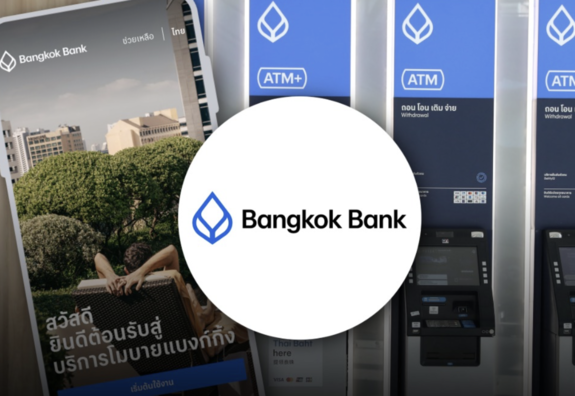 盤谷銀行調整e-Savings規則　最低餘額須達2000泰銖