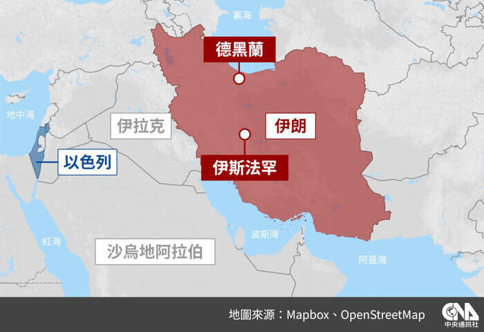 IAEA：伊朗近半高濃縮鈾藏於伊斯法罕地道
