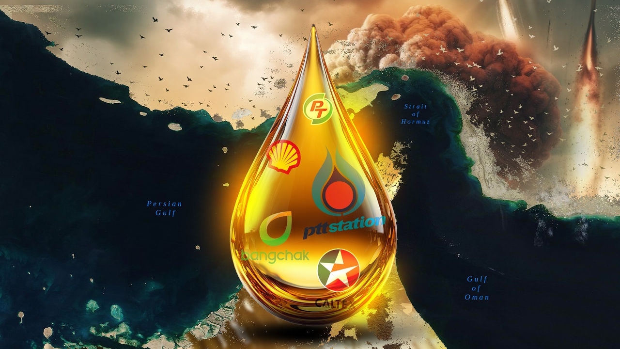 全球恐陷能源危機　泰推六措施穩民生