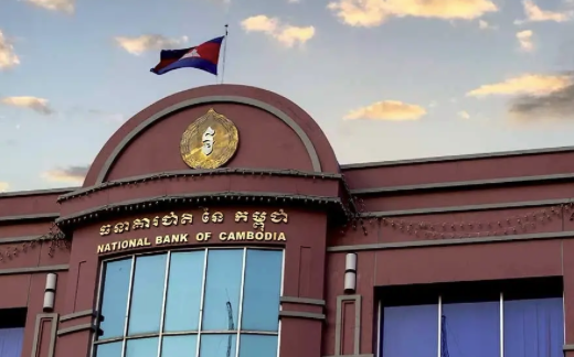 柬埔寨不良貸款攀升　央行批准成立資產管理公司