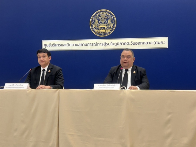 中東局勢升溫　泰國已協助381名僑民撤離