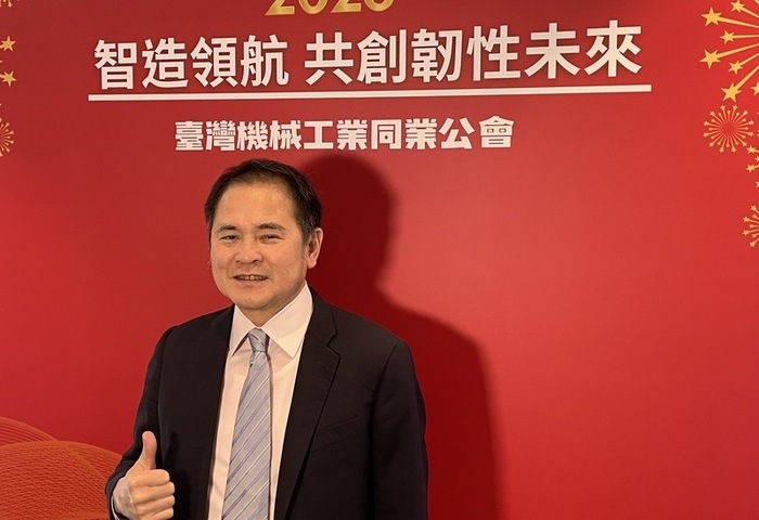 機械公會：中東局勢影響不大　今年成長上看10%